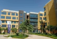 كليات جامعة بدر