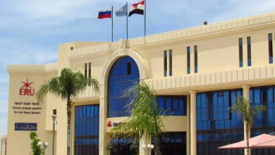 مصاريف الجامعة الروسية