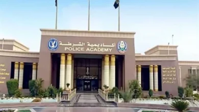 رابط تقديم كلية الشرطة
