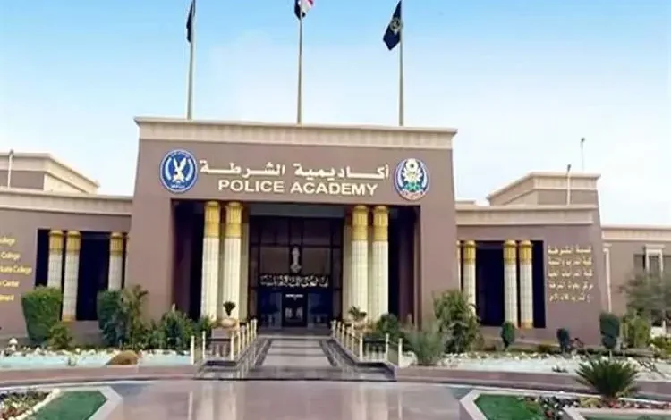 رابط تقديم كلية الشرطة