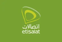 باقات اتصالات الشهرية للنت والمكالمات