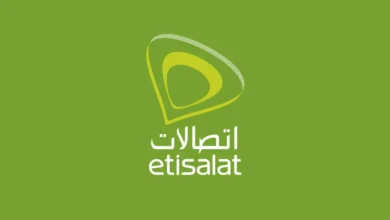 باقات اتصالات الشهرية للنت والمكالمات